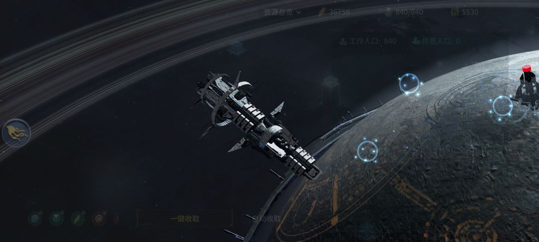 从荒漠到星际文明，再到文明被外星人统治 2