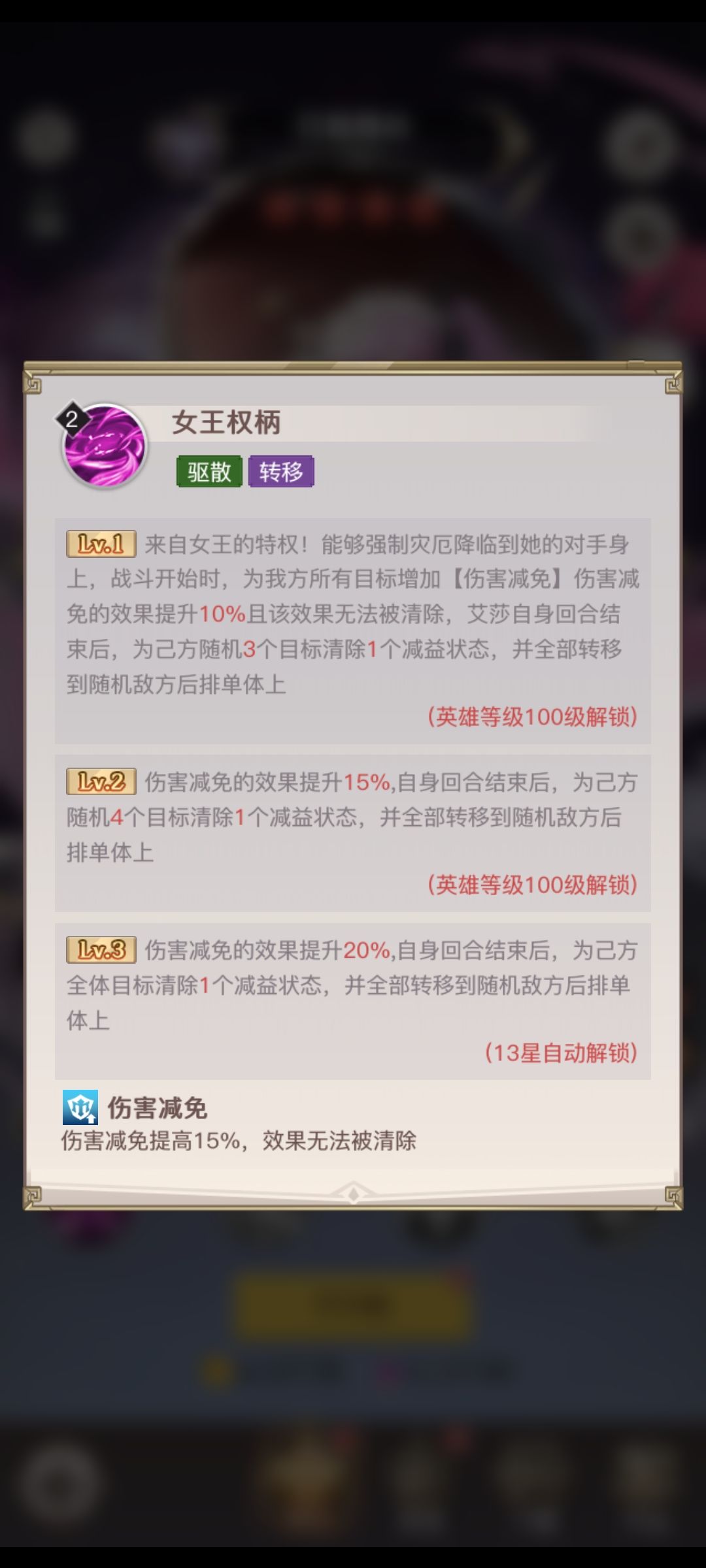 一个未来可行的阵容 1