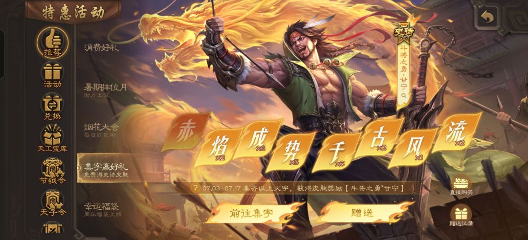 大家帮一下忙 1
