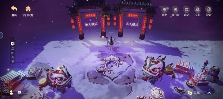 游戏很不错，很适合萌新入坑的游戏截图