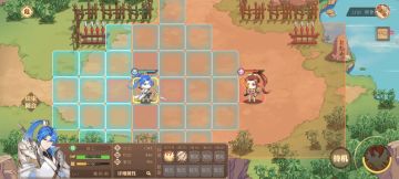 不放心可以开启这个功能，就是红色的部分是危险的地方，看起来明确