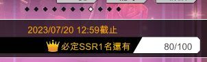 家人们谁懂啊 2