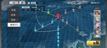 新人入坑一周，刷通地狱EX，简单说一下思路