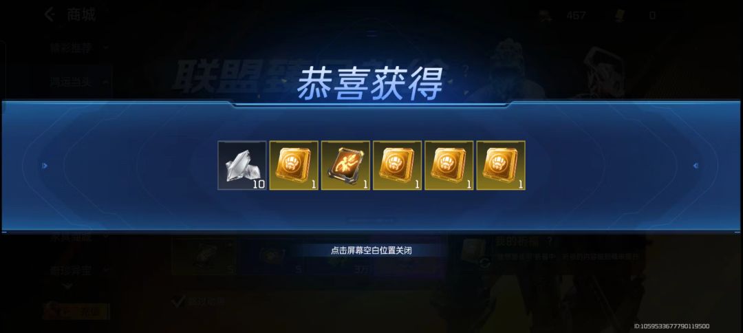 今天看到三张图,我酸了 2