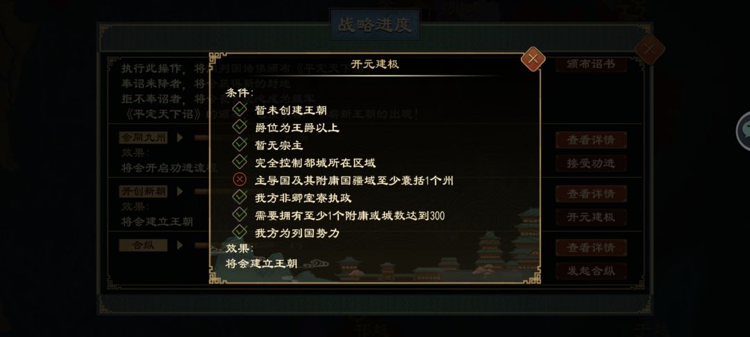 今天更新的真卡 1