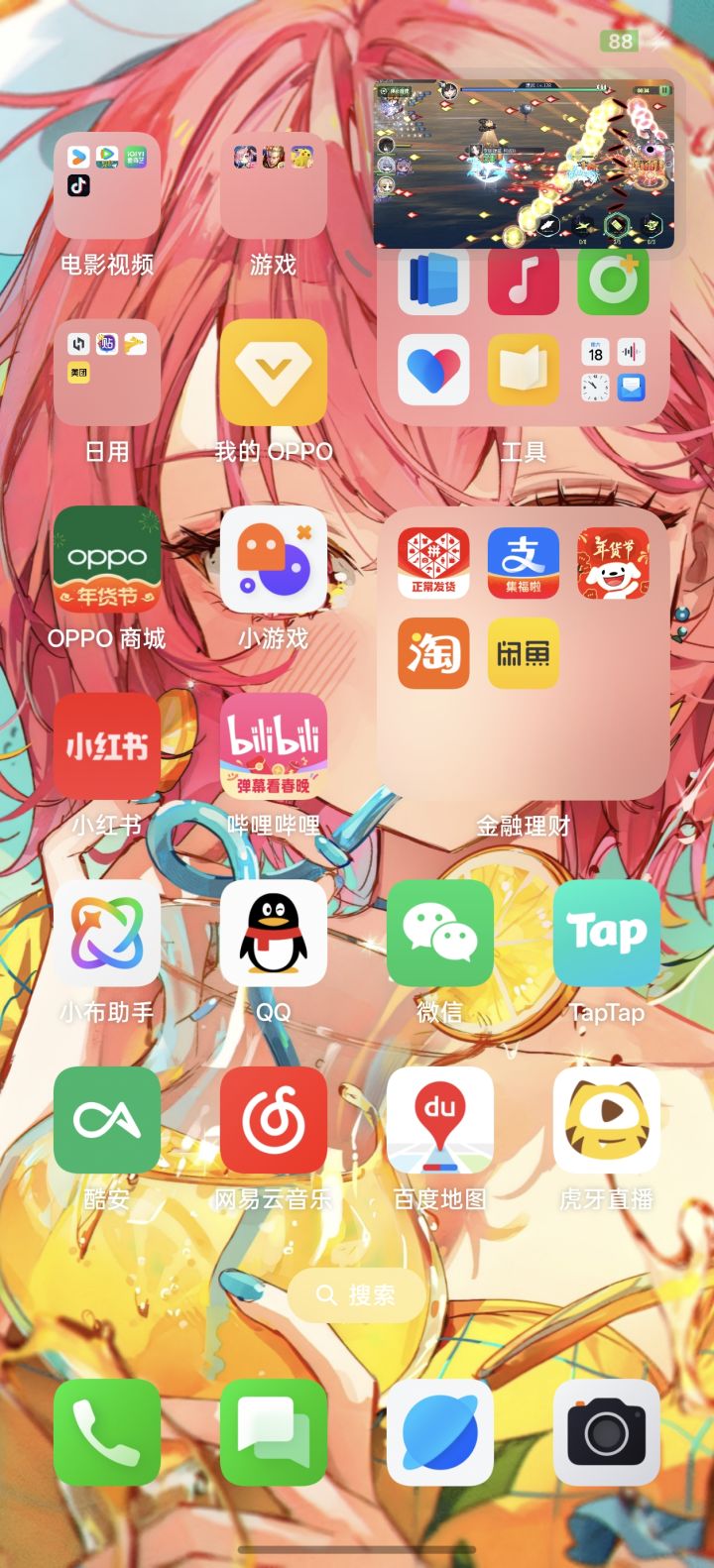 反馈个 bug截图