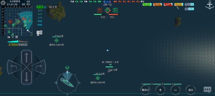 自己为什么吃举报,为什么被封号,做过什么,自己应该清楚,我们都是受过九年义务教育的人了,不要整天就只会发贴在那哭。截图
