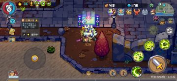 [发帖叨叨] 元前ss0赛季将有专精系统！