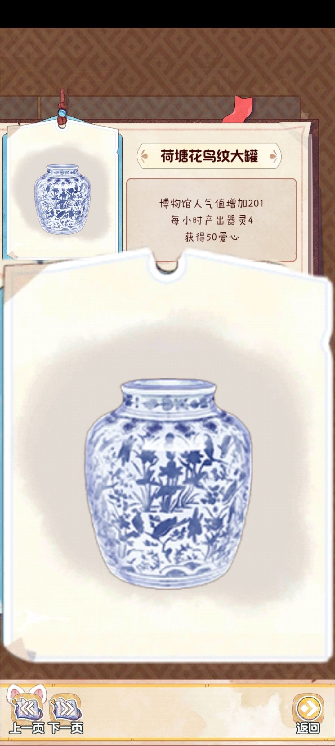 9.7黑市真品赝品 1