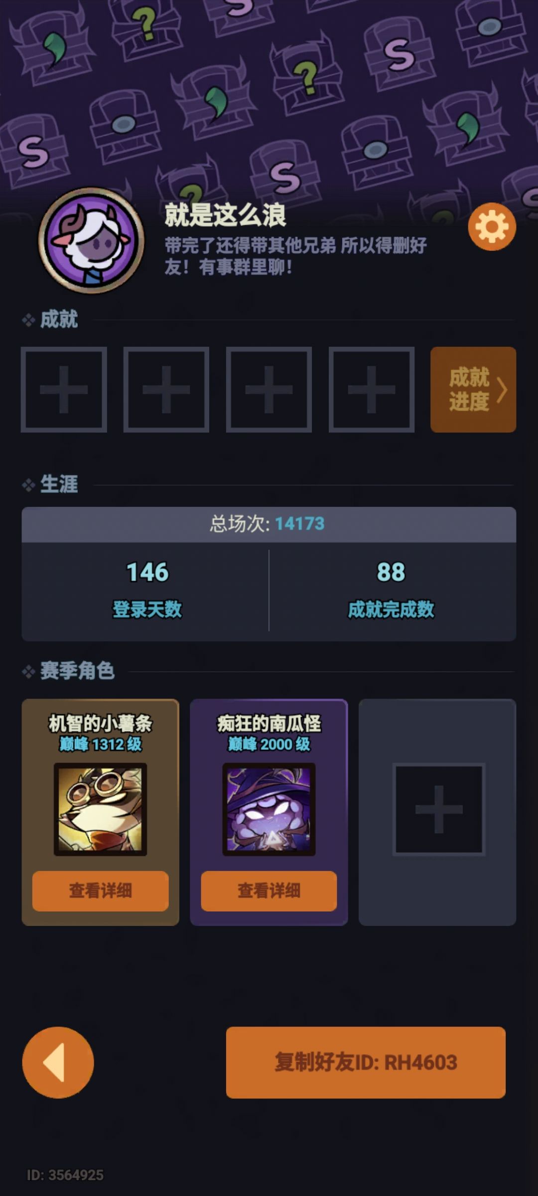 T1区 1