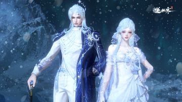 满200减200！逆水寒星月时装才是真过双十一！