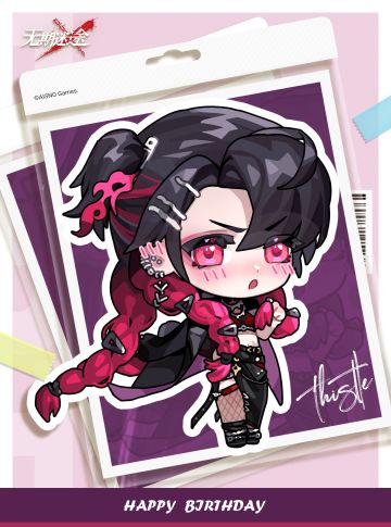 【MBCC生日会】丨「蓟」生日快乐