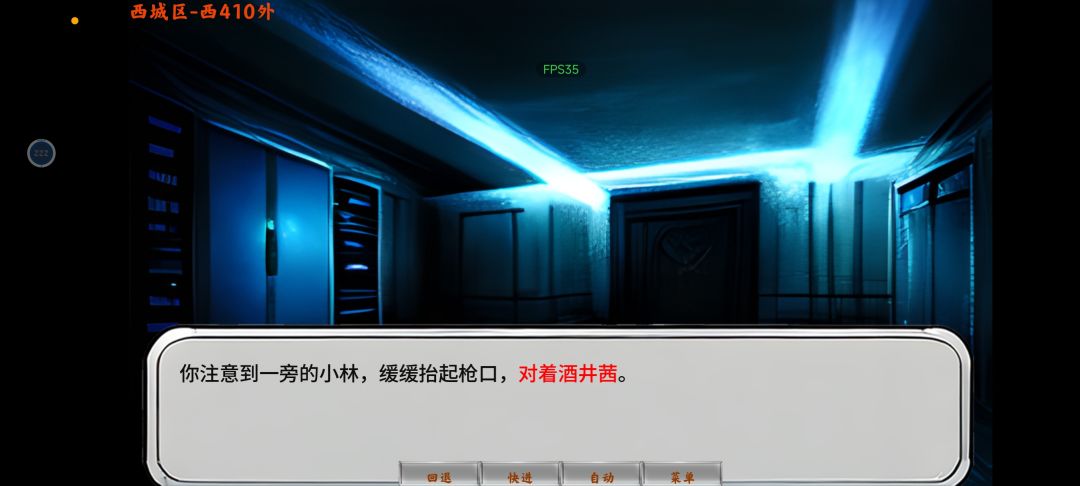 啊啊啊 3