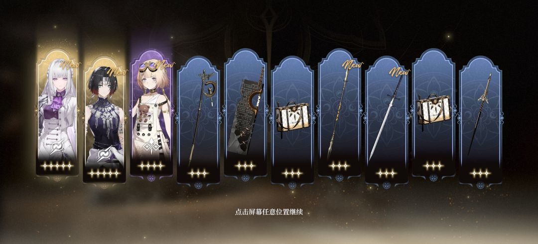 假装有标题 1