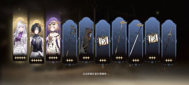 假装有标题截图
