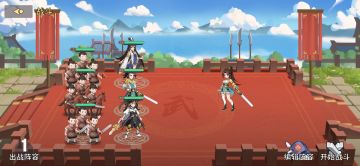 大梦山河中的小秘密，刚入坑的你一定不知道😊