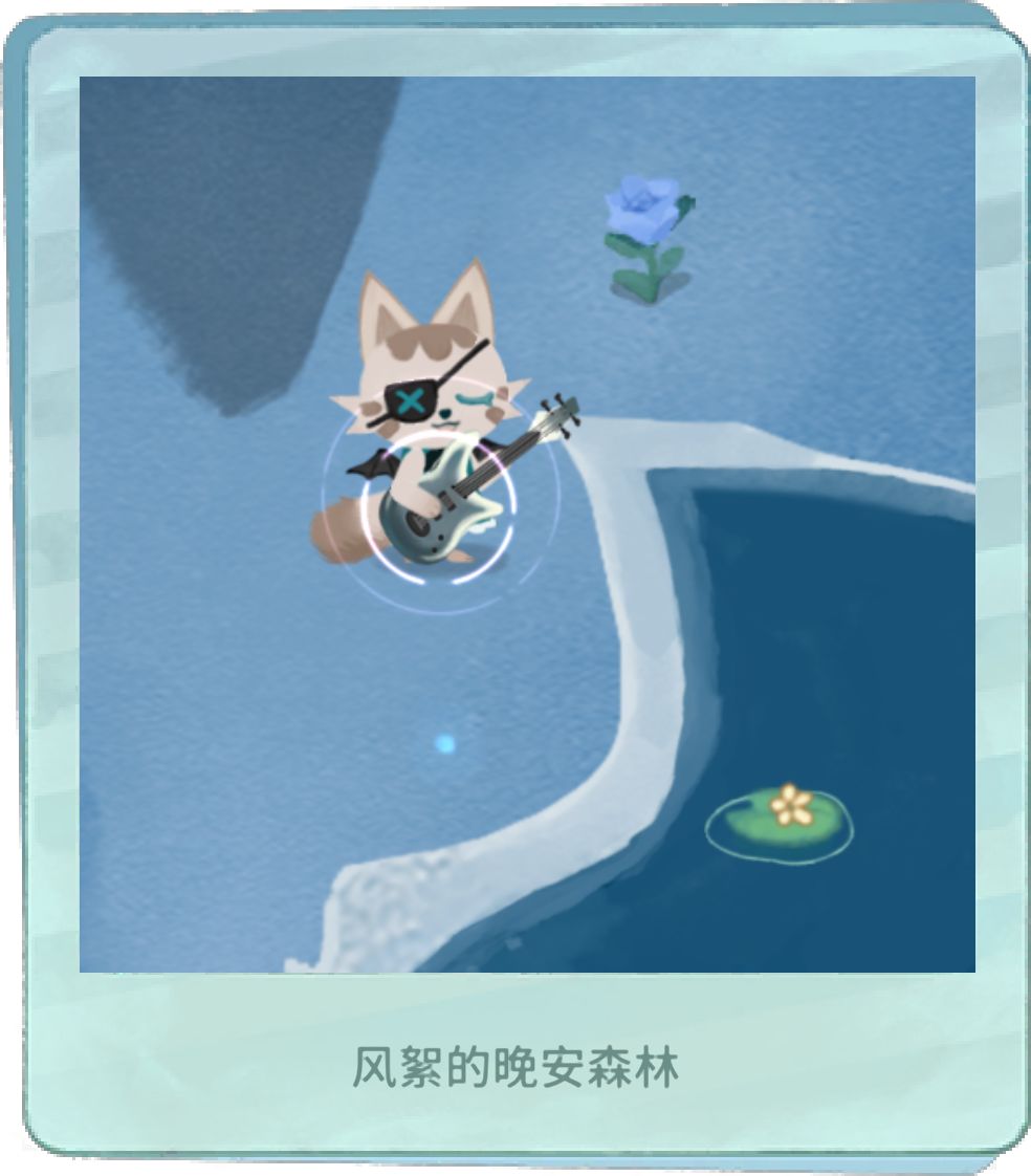 芙芙弹贝斯好好听 1