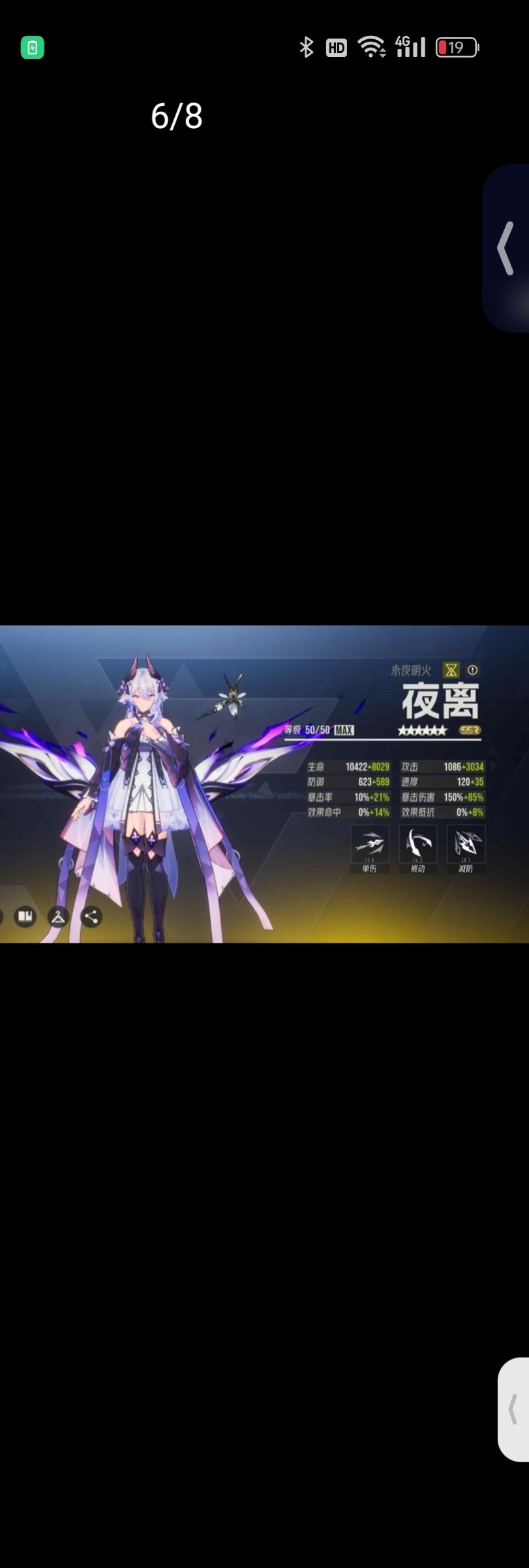 有没有大佬解读一下! 2