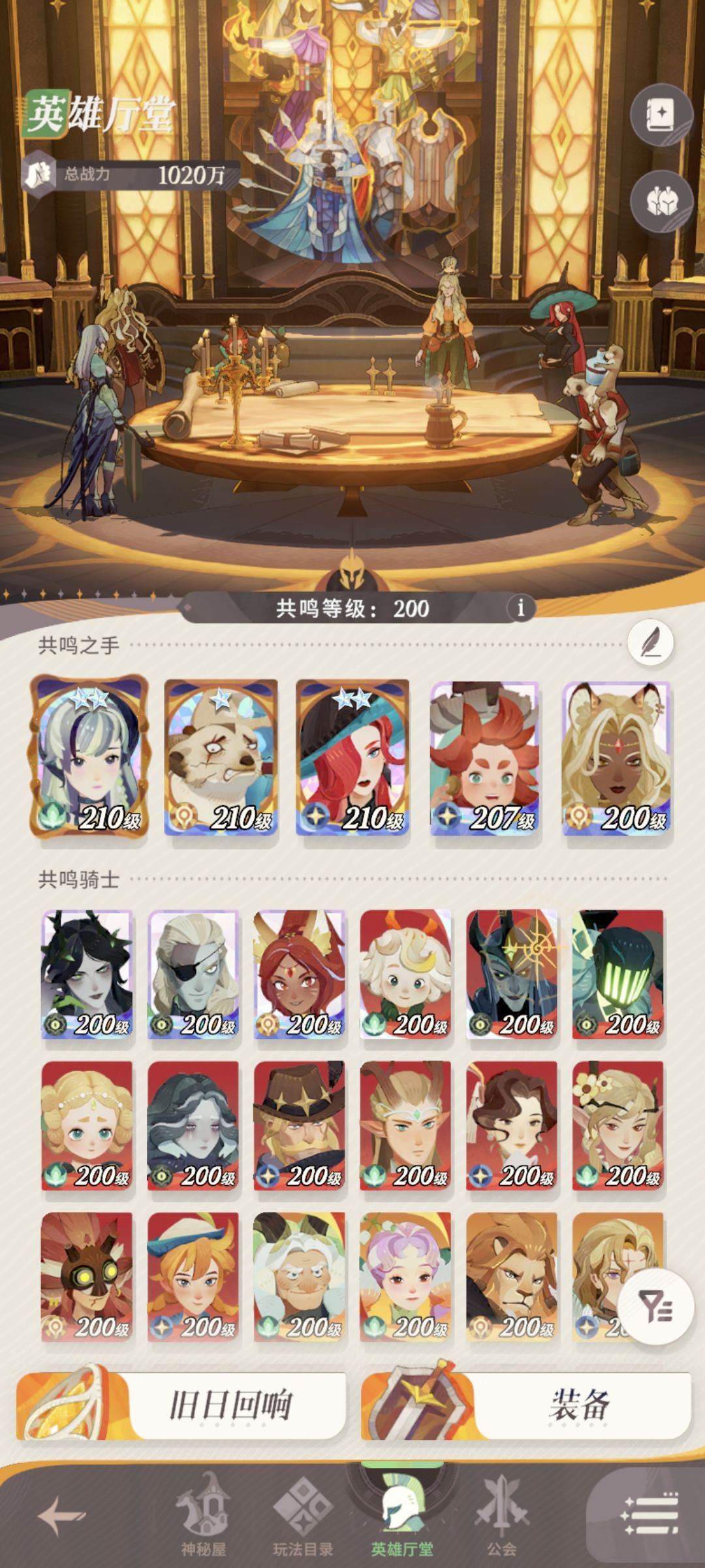 0氪党 1