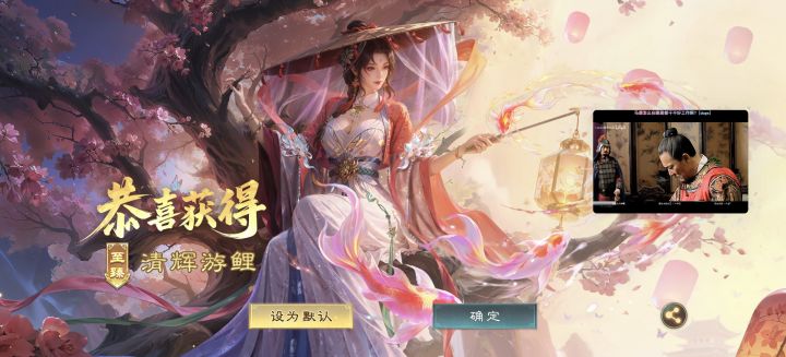 白嫖到的截图
