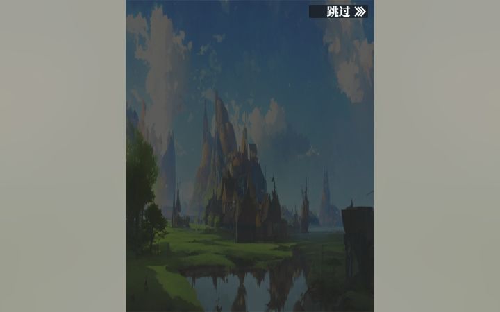 这是怎么回事?截图
