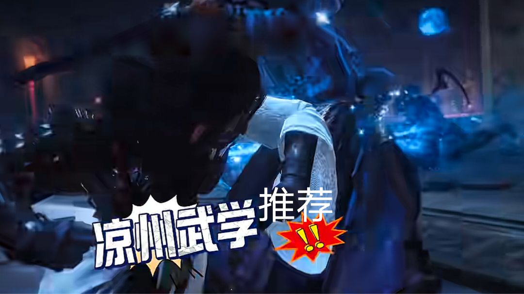 烟云十六声流派推荐截图