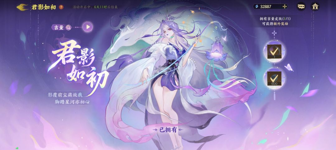 最新礼包码,唤灵石,光暗 1