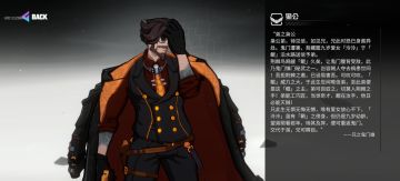 鬼门的翻译不出来，就先翻译鲲了