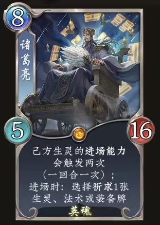 谷哥新版本倒转思路