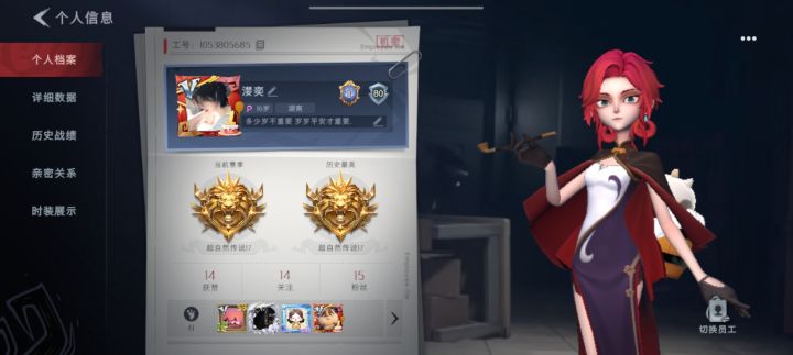 一起玩一起玩一起玩截图