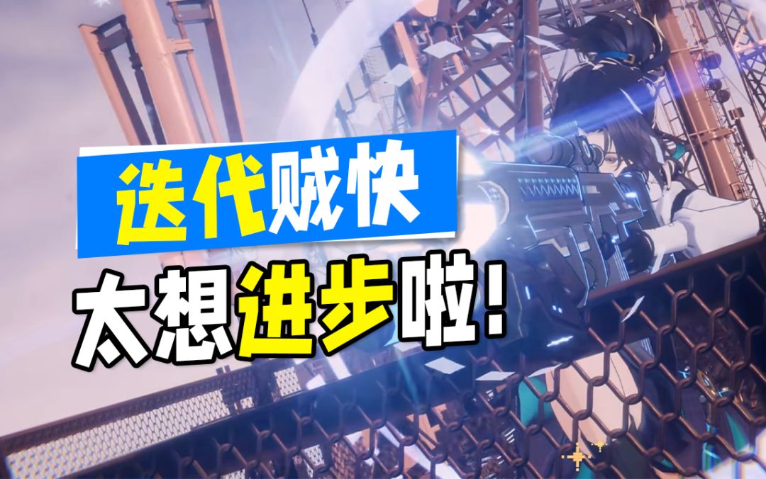 video-4003741