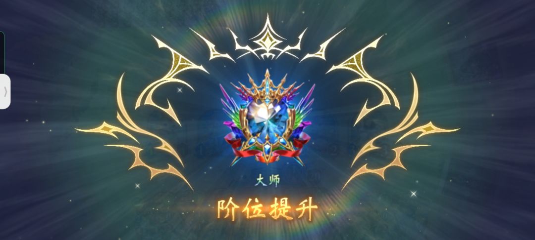 这龙玩家怎么这么好啊 2