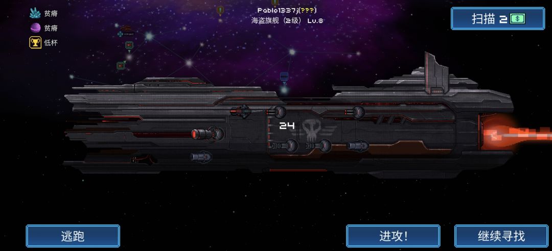 回归。。。 3