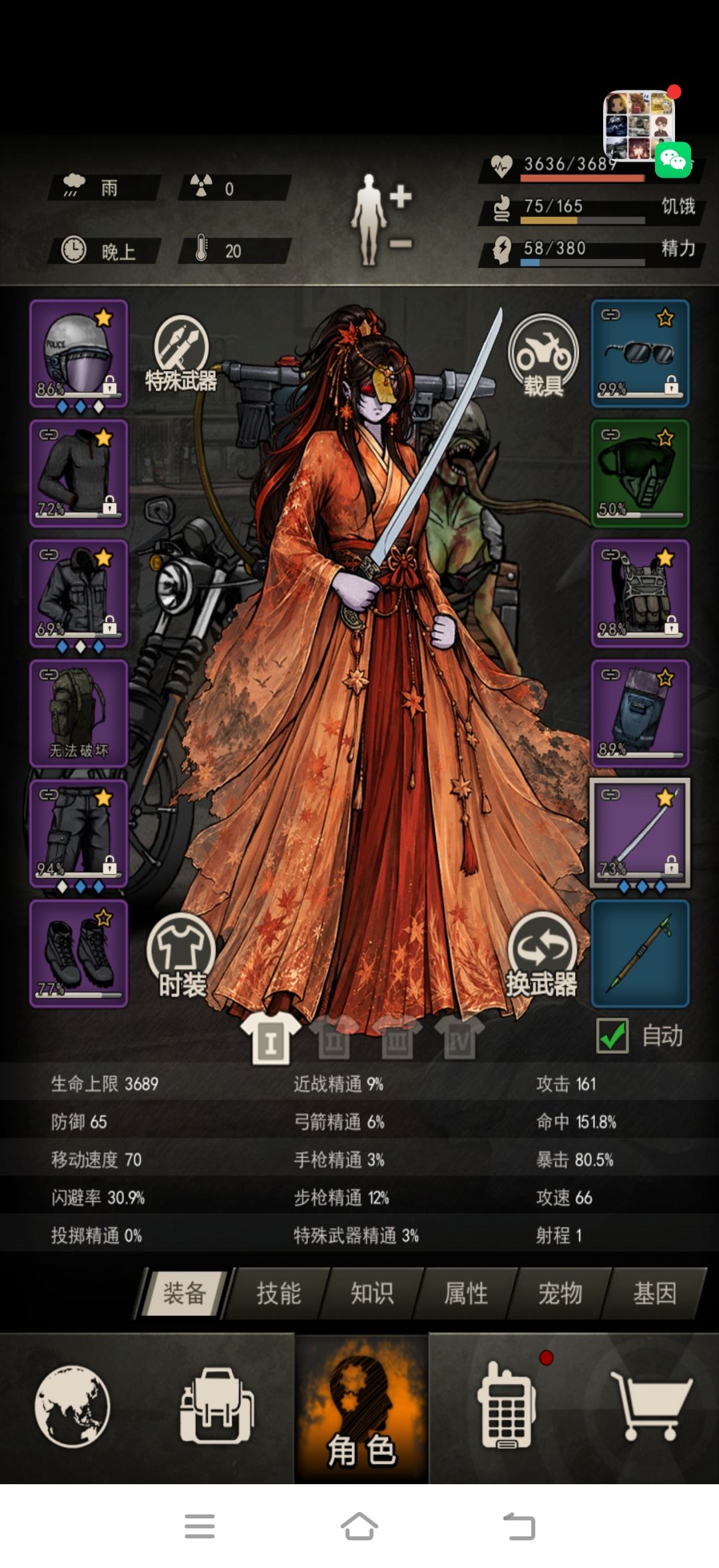 这一个月怎么提升这么快? 2