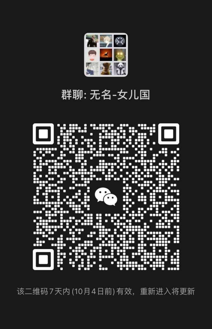 措置裕如。 
来活人，讨论群！
群里有好几个妹子供您挑选！快来，快来！截图