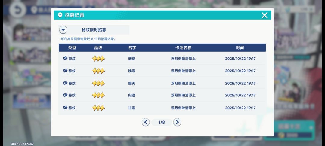 还有必要玩吗? 2