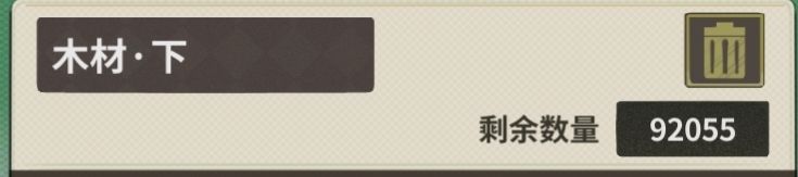 这应该是最高伤害了吧 2