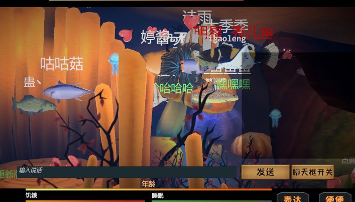 动态图片 1