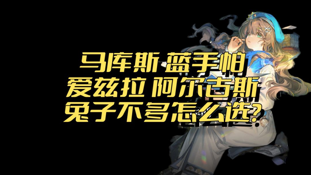 video-4345414