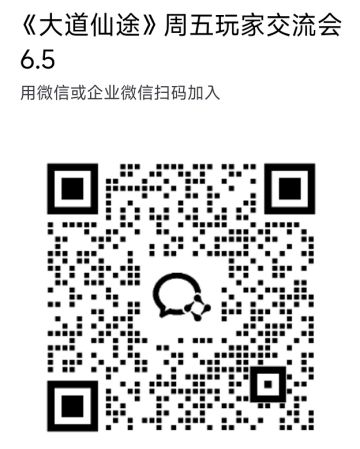 【柒柒日记】每周五“柒柒面对面”，扫码进群聊，我在微信群等你