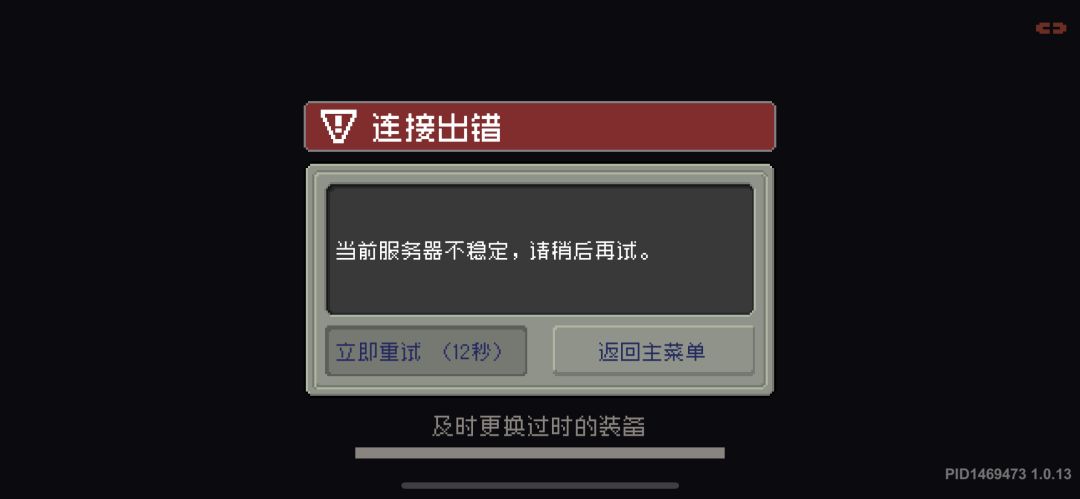 齿轮 2