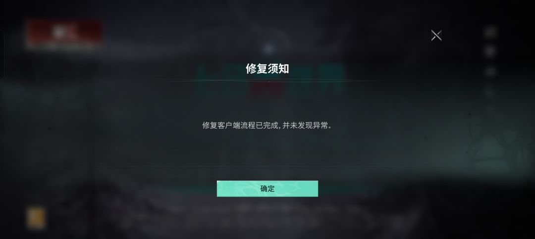 每每更新都有毛病。 2