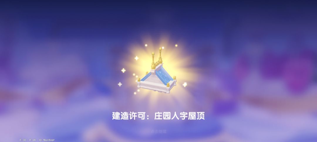 救老命了 2
