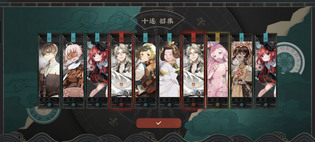 卧槽! 1