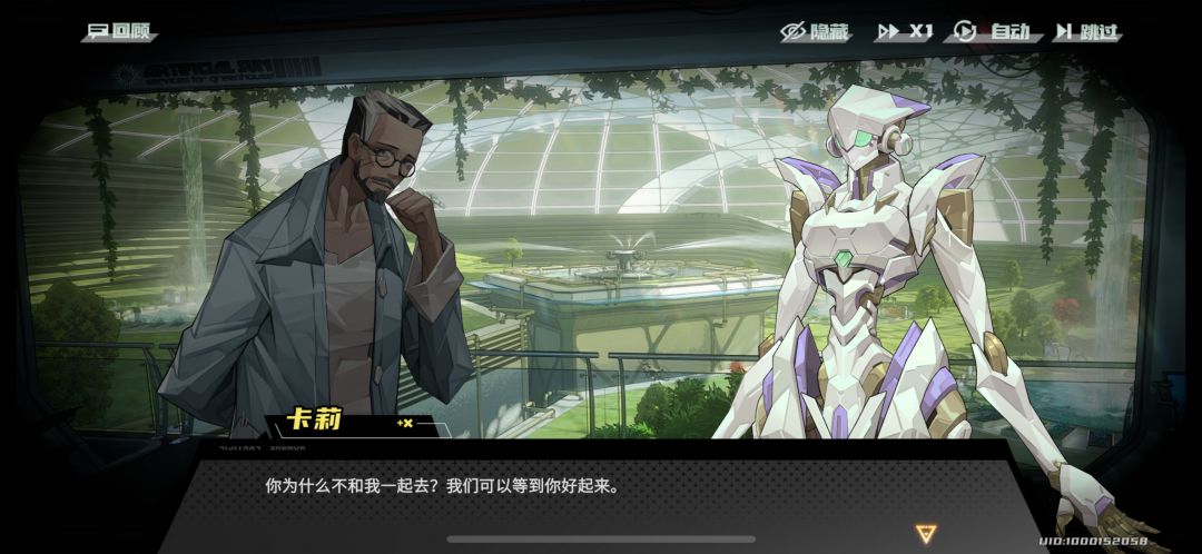 我渐渐的理解了痞老板 1