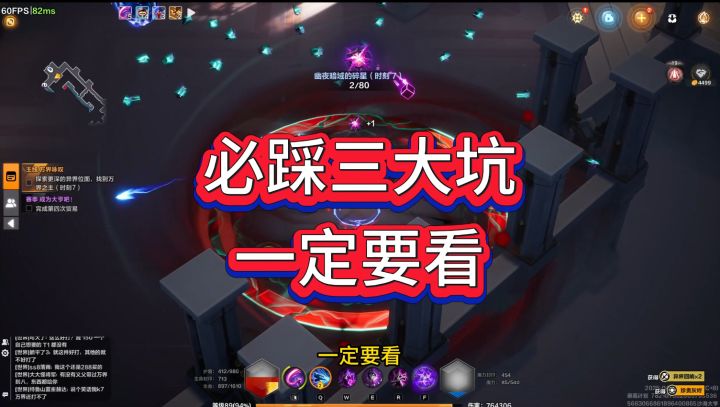 前期没宠物也能搬砖?细数火炬之光入坑三大坑!截图