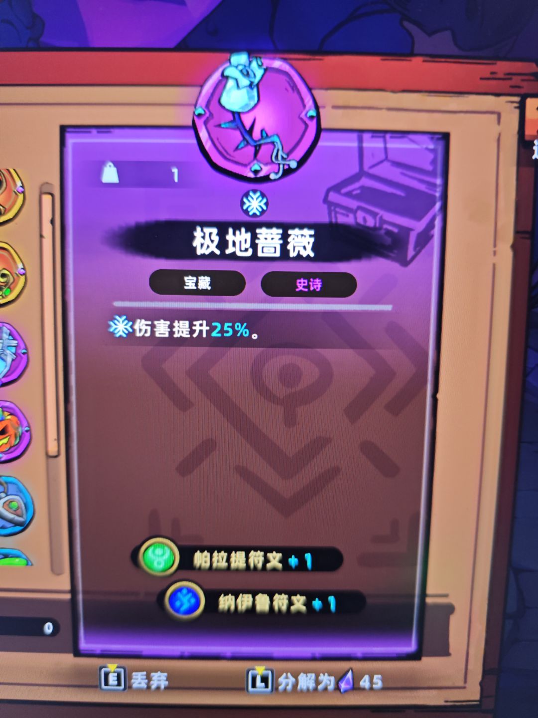 数值这方面啊,用脚填系列 1