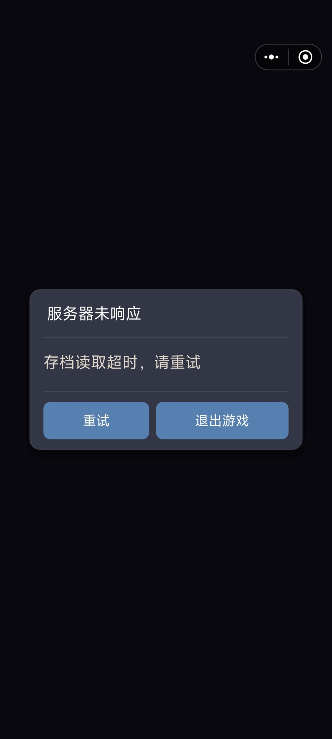 解决一下呗 2