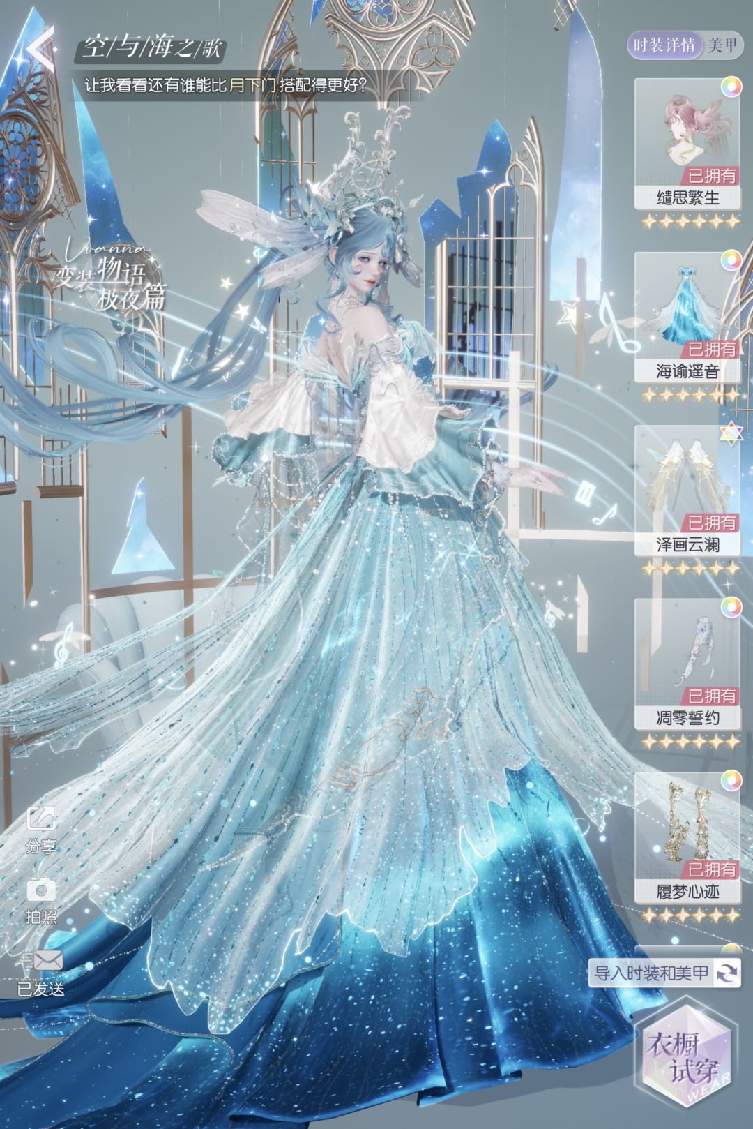 简直是艺术品 4