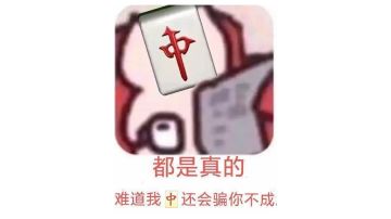 整点有用的干货攻略